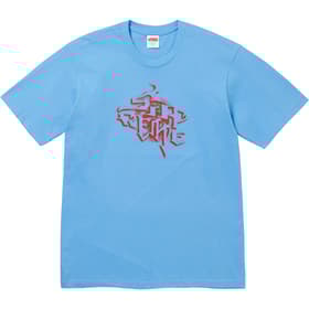 Supreme Smoke Tee Bright Blue