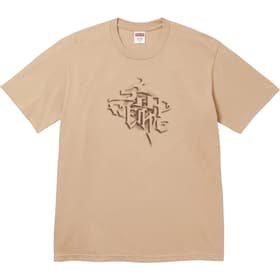 Supreme Smoke Tee Khaki