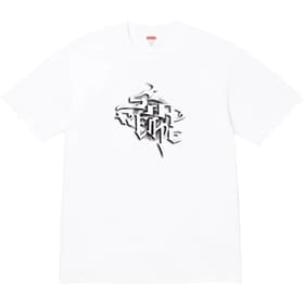 Supreme Smoke Tee White