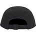Supreme Snap Pocket Camp Cap - Black (front)