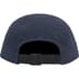 Supreme Snap Pocket Camp Cap - Navy (front)