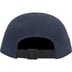 Supreme Snap Pocket Camp Cap - Navy (front)