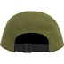 Supreme Snap Pocket Camp Cap - Olive (front)