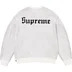 Supreme Snow White Sweater - White (front)