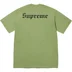 Supreme Snow White Tee - Moss (front)