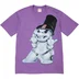 Supreme Snowman Tee - Purple (front)
