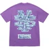 Supreme Snowman Tee - Purple (front)