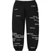 Supreme Special Sweatpant - Black (front)