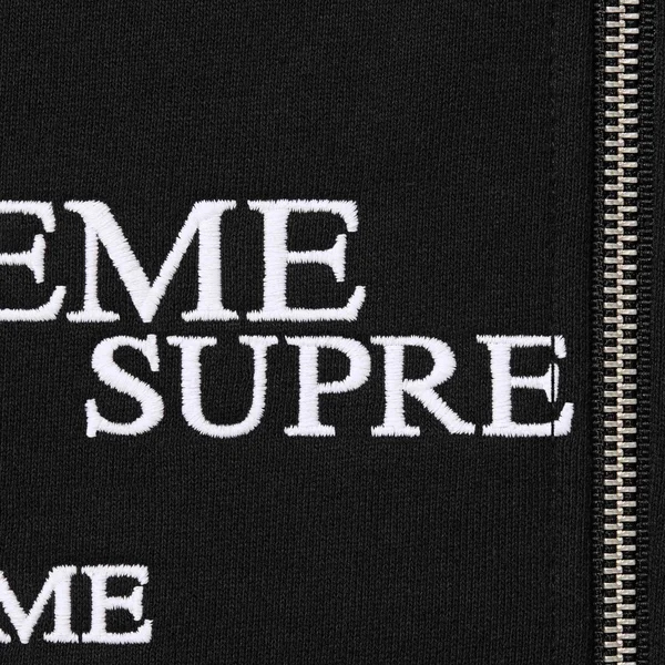 Supreme Special Zip Up Hooded Sweatshirt - Black (front)