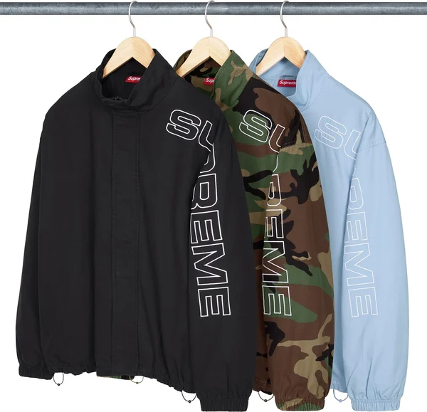 Supreme Spellout Embroidered Ripstop Track Jacket - Product Image