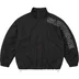 Supreme Spellout Embroidered Ripstop Track Jacket - Black (front)