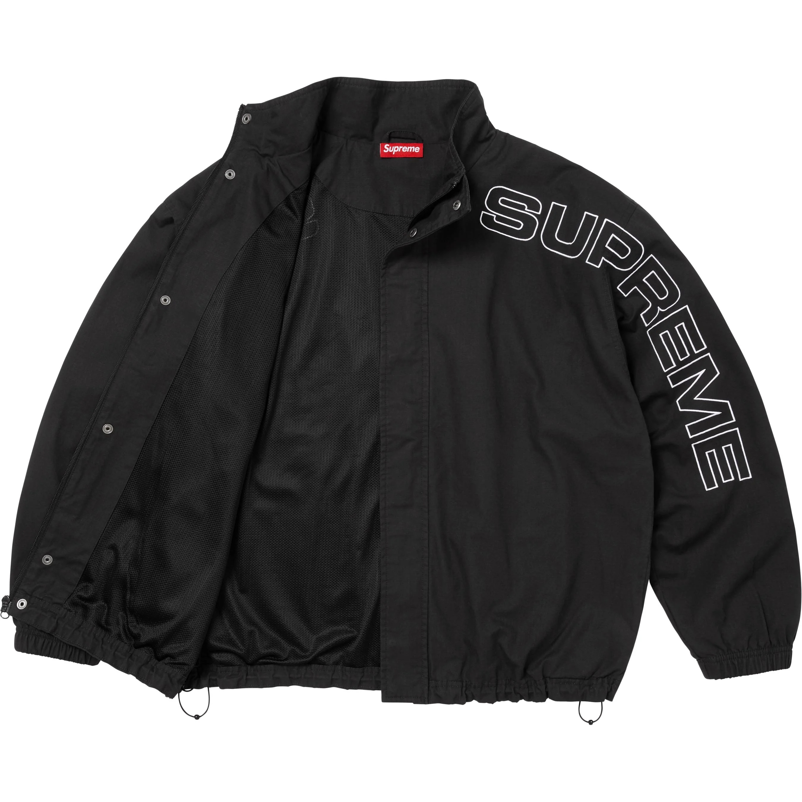 Supreme Spellout Embroidered Ripstop Track Jacket colorway 14