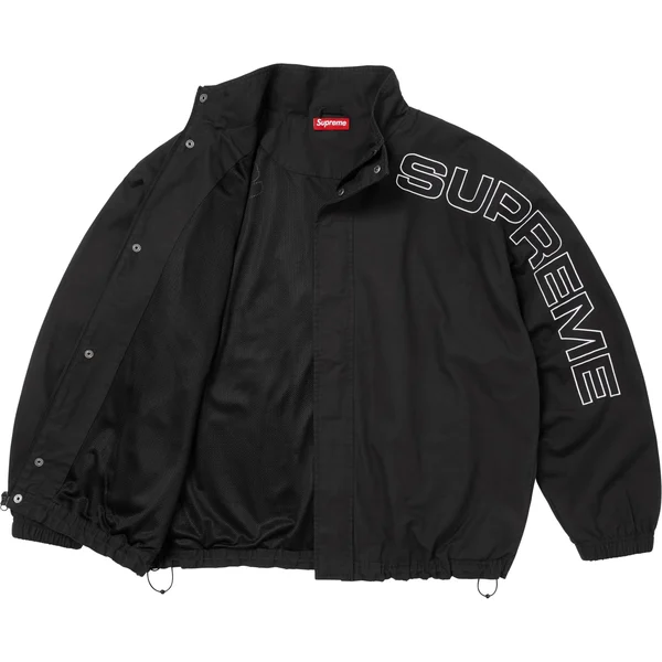 Supreme Spellout Embroidered Ripstop Track Jacket - Black (front)