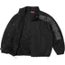 Supreme Spellout Embroidered Ripstop Track Jacket - Black (front)