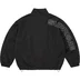 Supreme Spellout Embroidered Ripstop Track Jacket - Black (front)