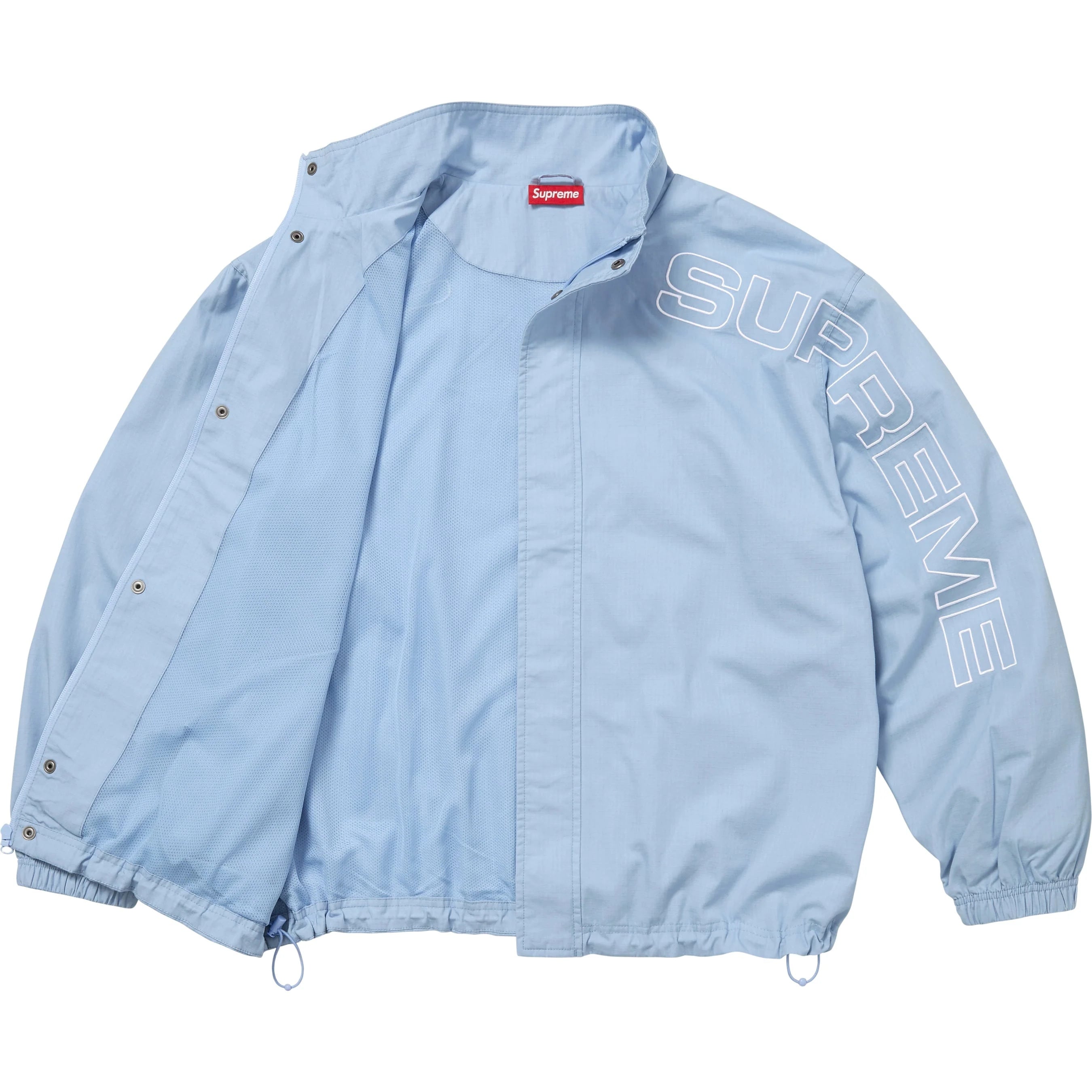 Supreme Spellout Embroidered Ripstop Track Jacket colorway 9