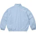Supreme Spellout Embroidered Ripstop Track Jacket - Light Blue (front)