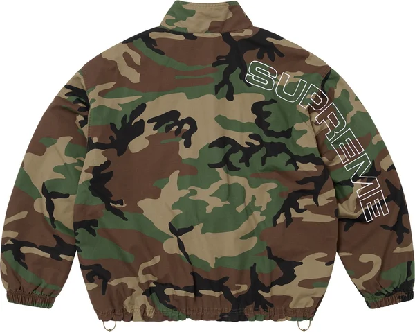 Supreme Spellout Embroidered Ripstop Track Jacket - Woodland Camo (front)