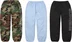 Supreme Spellout Embroidered Ripstop Track Pant - Product Image