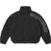 Supreme Spellout Embroidered Track Jacket - Black (front)
