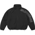 Supreme Spellout Embroidered Track Jacket - Black (front)