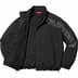Supreme Spellout Embroidered Track Jacket - Black (front)