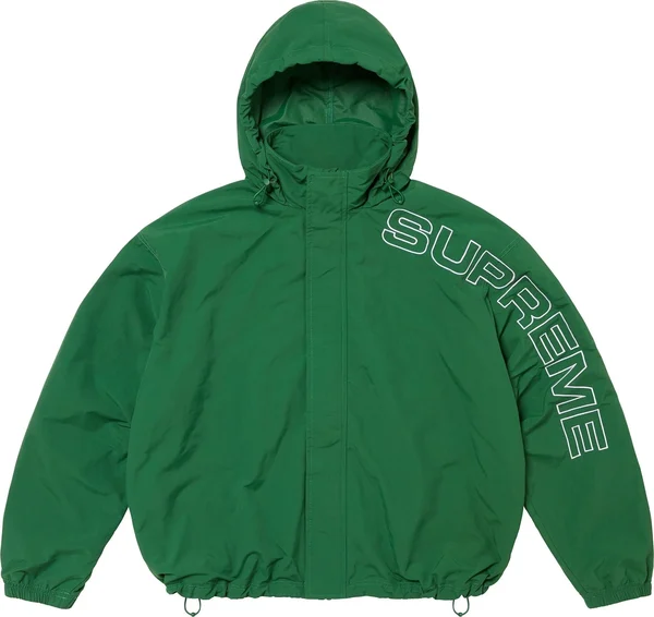 Supreme Spellout Embroidered Track Jacket - Dark Green (front)