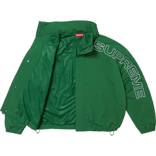 Supreme Spellout Embroidered Track Jacket - Dark Green (front)