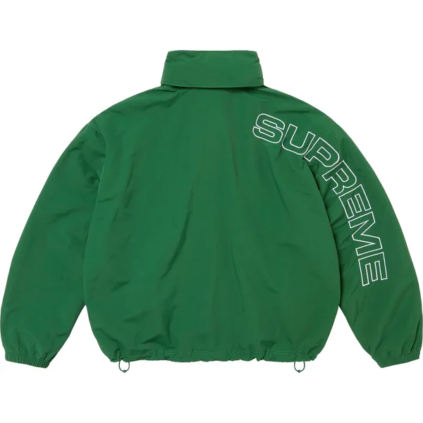 Supreme Spellout Embroidered Track Jacket - Dark Green (front)