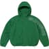 Supreme Spellout Embroidered Track Jacket - Dark Green (front)