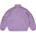 Supreme Spellout Embroidered Track Jacket - Dusty Purple (front)