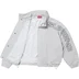 Supreme Spellout Embroidered Track Jacket - Grey (front)