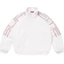 Supreme Spellout Embroidered Track Jacket - White (front)