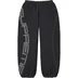 Supreme Spellout Embroidered Track Pant - Black (front)