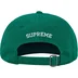 Supreme Splatter 6-Panel - Dark Green (front)