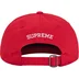 Supreme Splatter 6-Panel - Red (front)