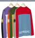 Supreme Split L/S Football Top - Group Shots (front)