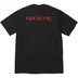 Supreme Split Tee - Black (front)