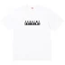 Supreme Split Tee - White (front)
