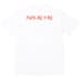 Supreme Split Tee - White (front)