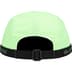 Supreme Sport Webbing Camp Cap - Bright Mint (front)