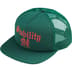 Supreme Stability Mesh Back 5-Panel - Dark Green (front)