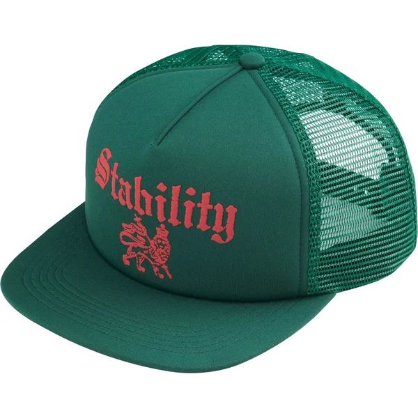 Supreme Stability Mesh Back 5-Panel - Dark Green (front)