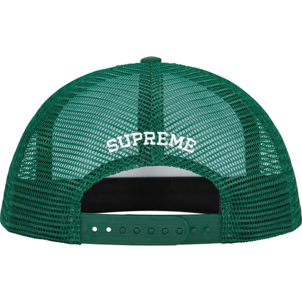 Supreme Stability Mesh Back 5-Panel - Dark Green (front)