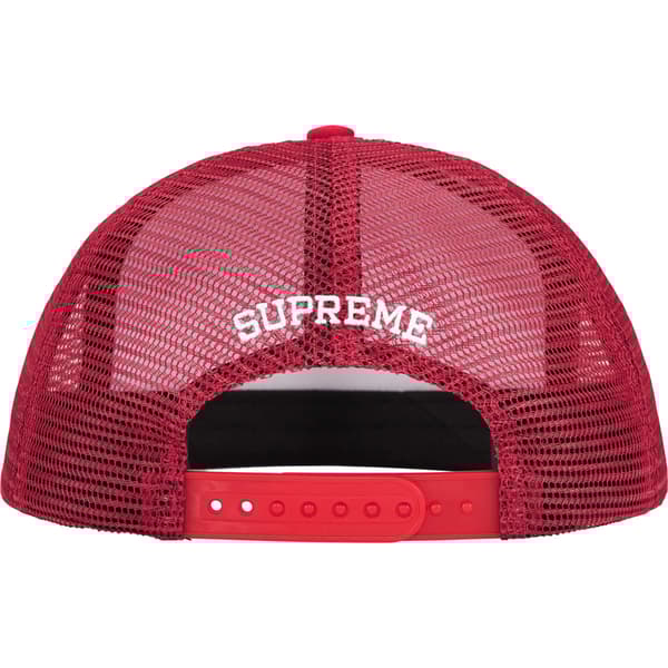 Supreme Stability Mesh Back 5-Panel - Red (front)