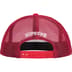 Supreme Stability Mesh Back 5-Panel - Red (front)