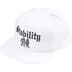 Supreme Stability Mesh Back 5-Panel - White (front)