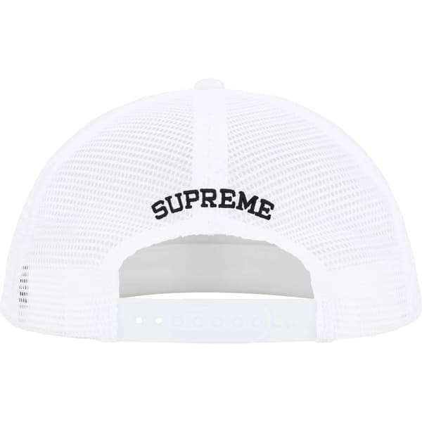 Supreme Stability Mesh Back 5-Panel - White (front)