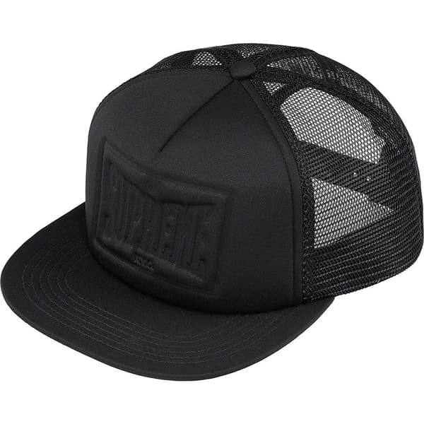 Supreme Stamped Mesh Back 5-Panel - Black (front)