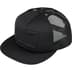 Supreme Stamped Mesh Back 5-Panel - Black (front)